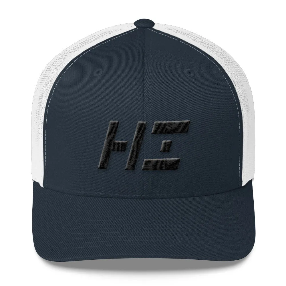 Hawaii - Mesh Back Trucker Cap - Black Embroidery - HI - Many Hat Color Options Available