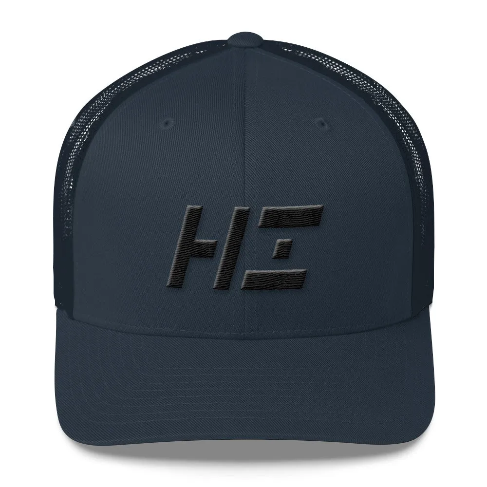 Hawaii - Mesh Back Trucker Cap - Black Embroidery - HI - Many Hat Color Options Available