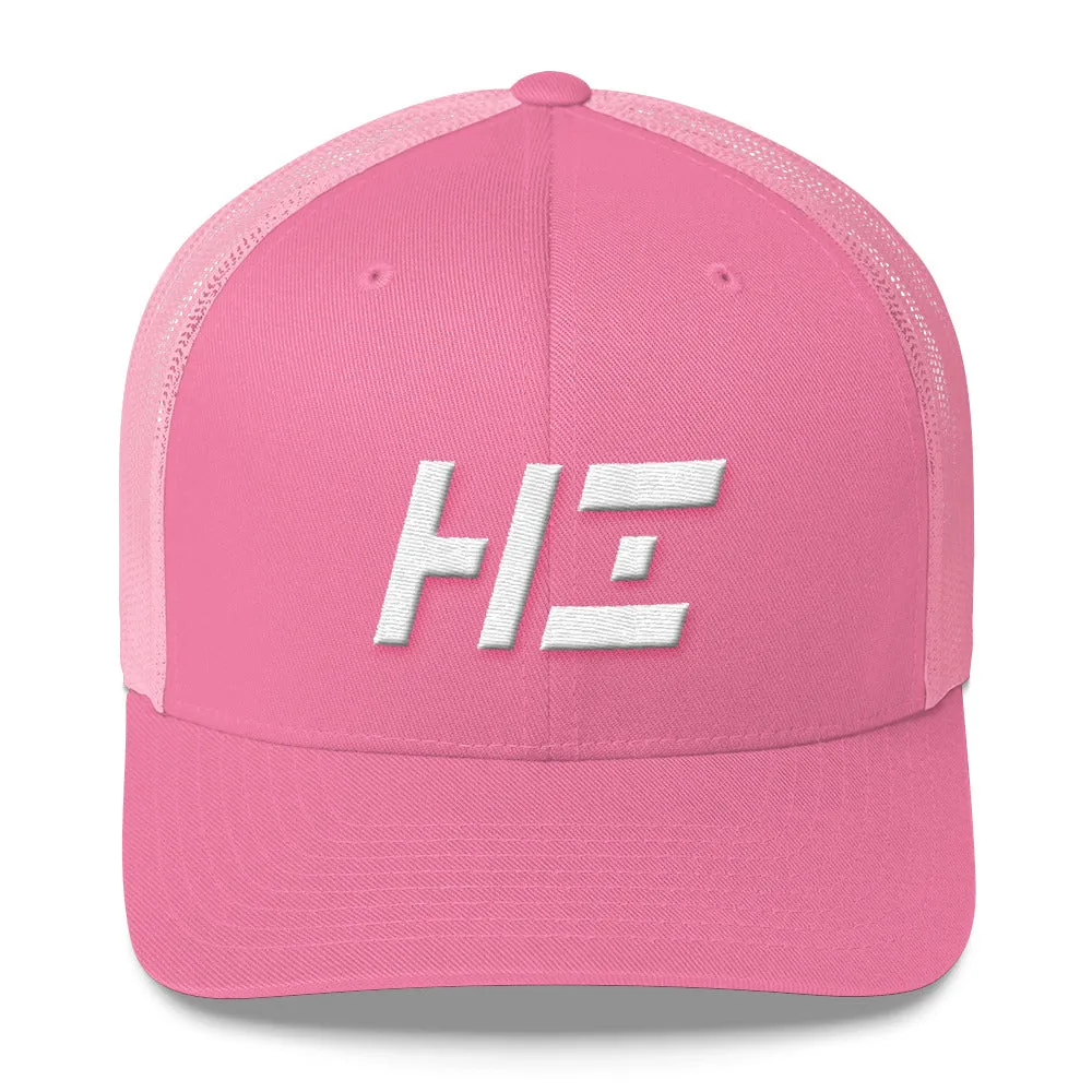 Hawaii - Mesh Back Trucker Cap - White Embroidery - HI - Many Hat Color Options Available